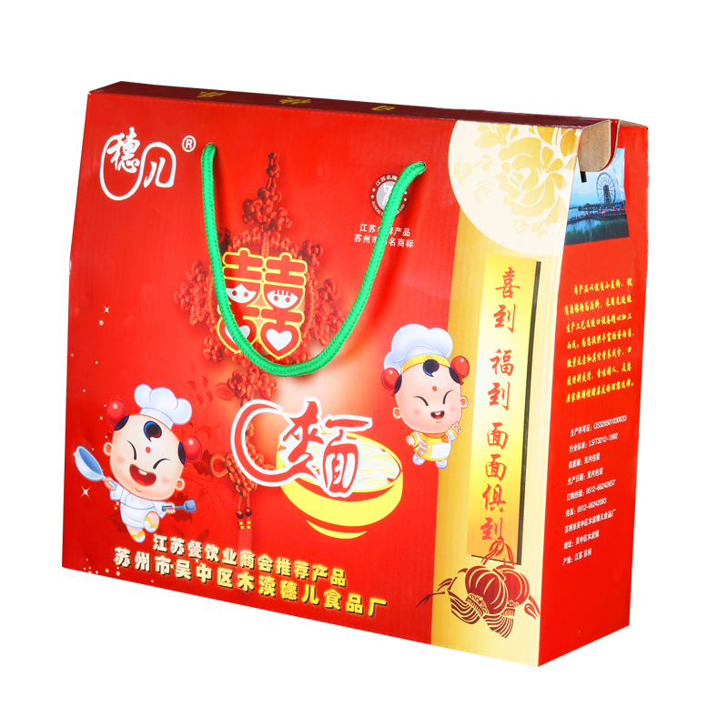 左手污视频免费下载喜面.jpg